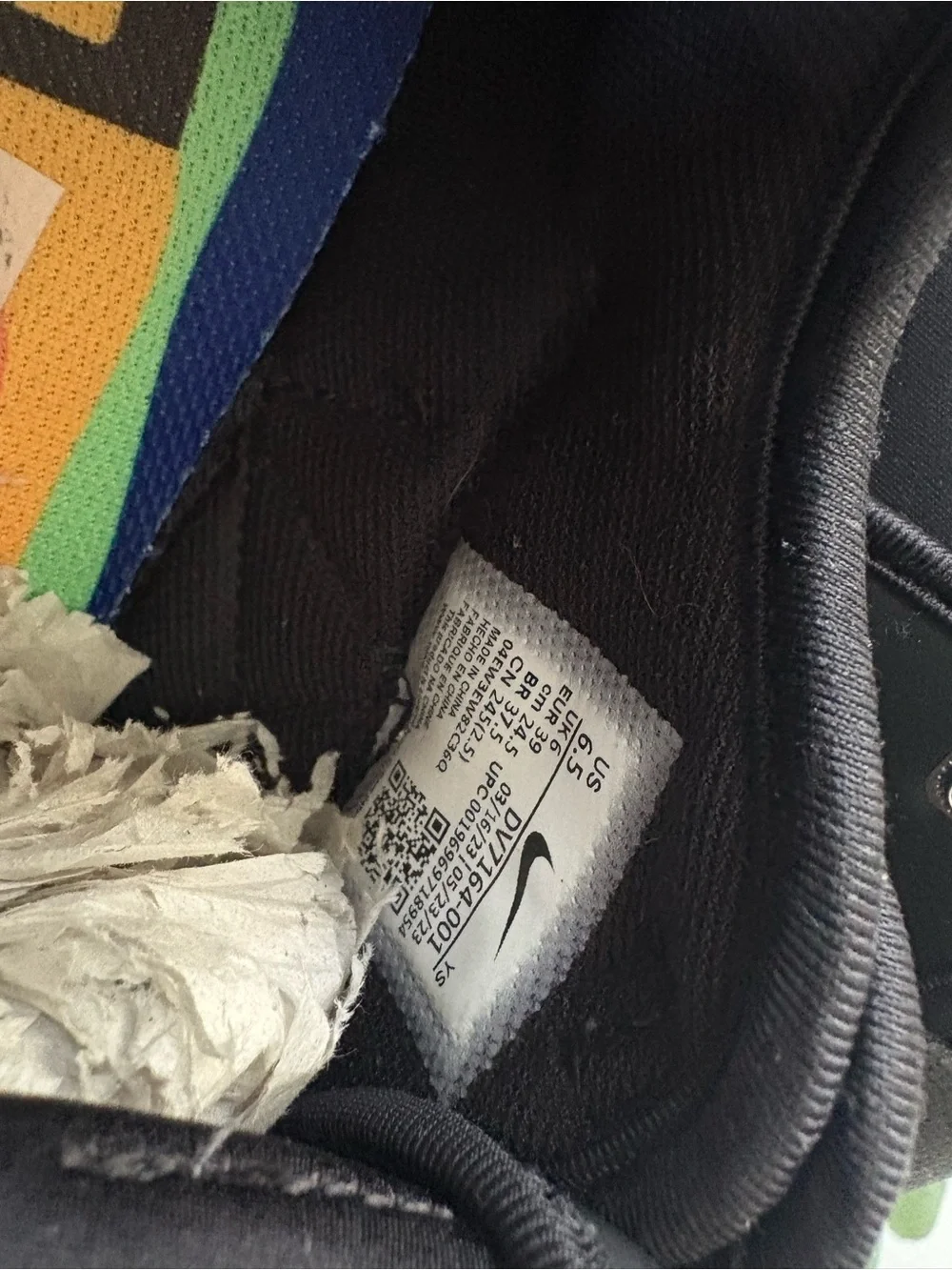 CPFM Nike Air Flea 2